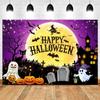 Счастливого Хэллоуина вечеринка украшение подвесная ткань ужас луна тыква ведьма летучая мышь замок фотостудия фон ткань