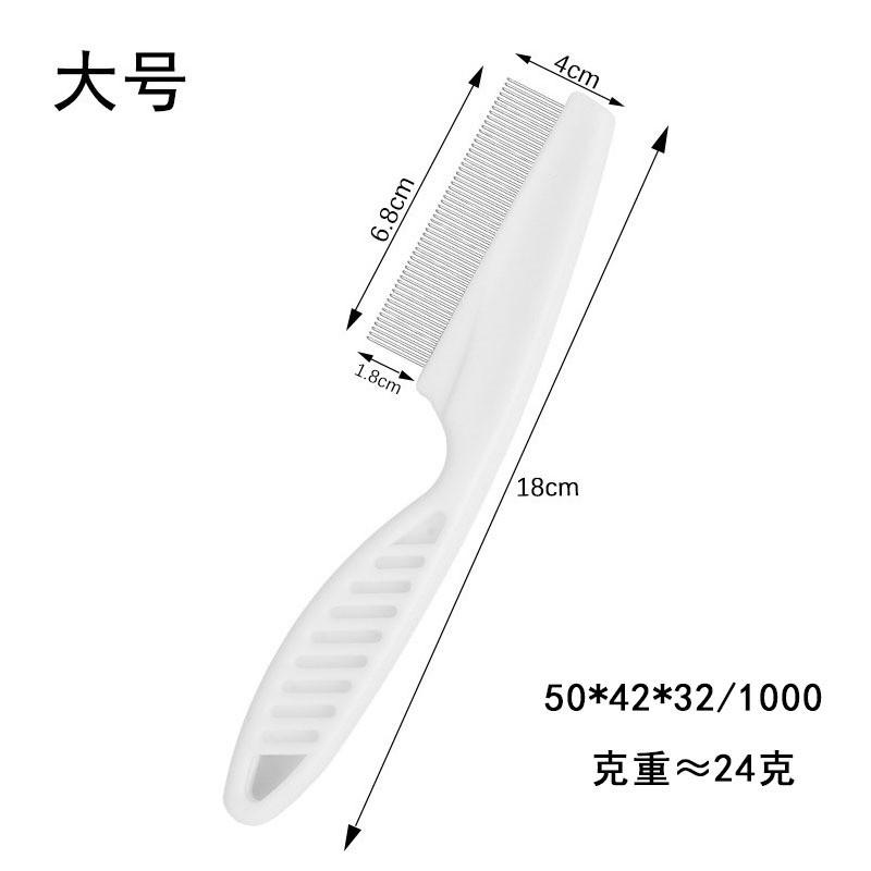 6-Piece Pet Grooming Set With Stainless Steel Deshedding Brush Cats Dogs Anti-Flea Lice Remover Loose Hair Comb