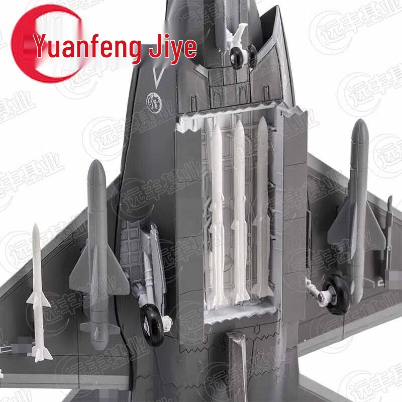 Металлическая модель истребителя J-31 (1:72 Масштаб)