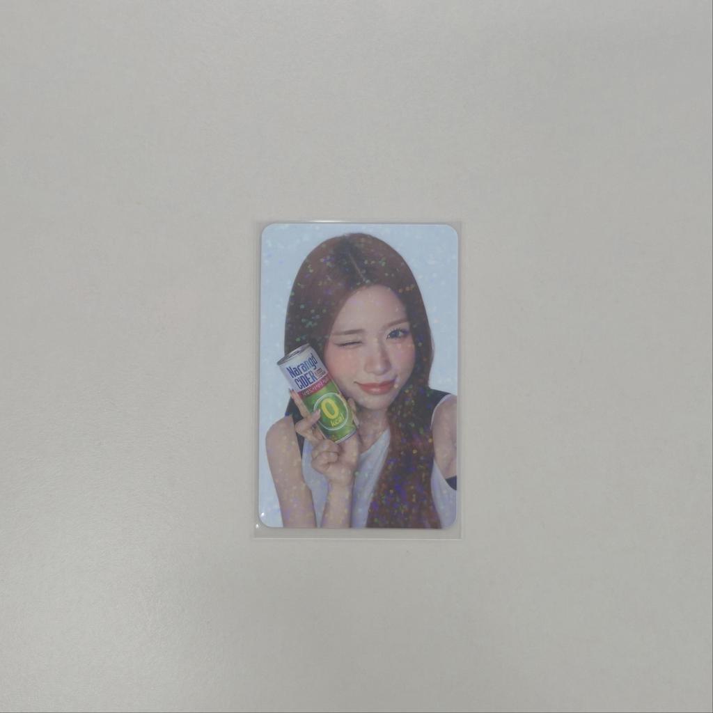 Narangd Cider x RESCENE Member Select Photocard + Bromide No Drink