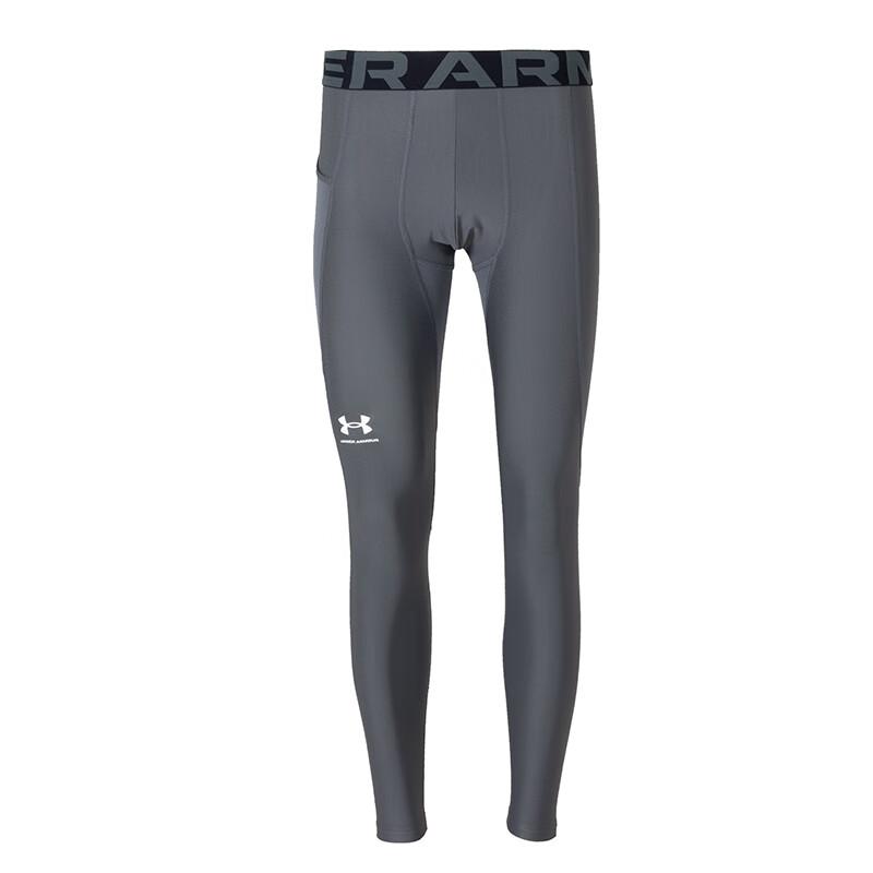Under Armour Компрессионные тренировочные удобные дышащие эластичные спортивные длинные брюки мужские низы серые 1361586-025