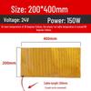 Polyimide Electric Heating Film: Adjustable Temperature Flexible Heating Sheet