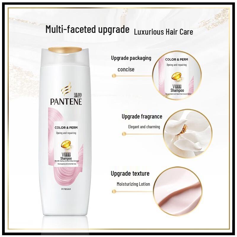 Pantene Dye & Perm Repair Shampoo