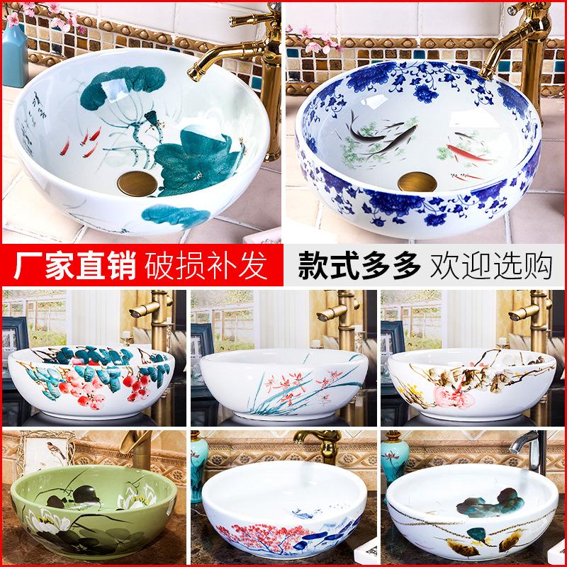 Bathroom Basin Sink Faucet Combo Ceramic Round Wash Basin Bathroom Washbasin Hand Painted Vessel Sink bathroom sinks