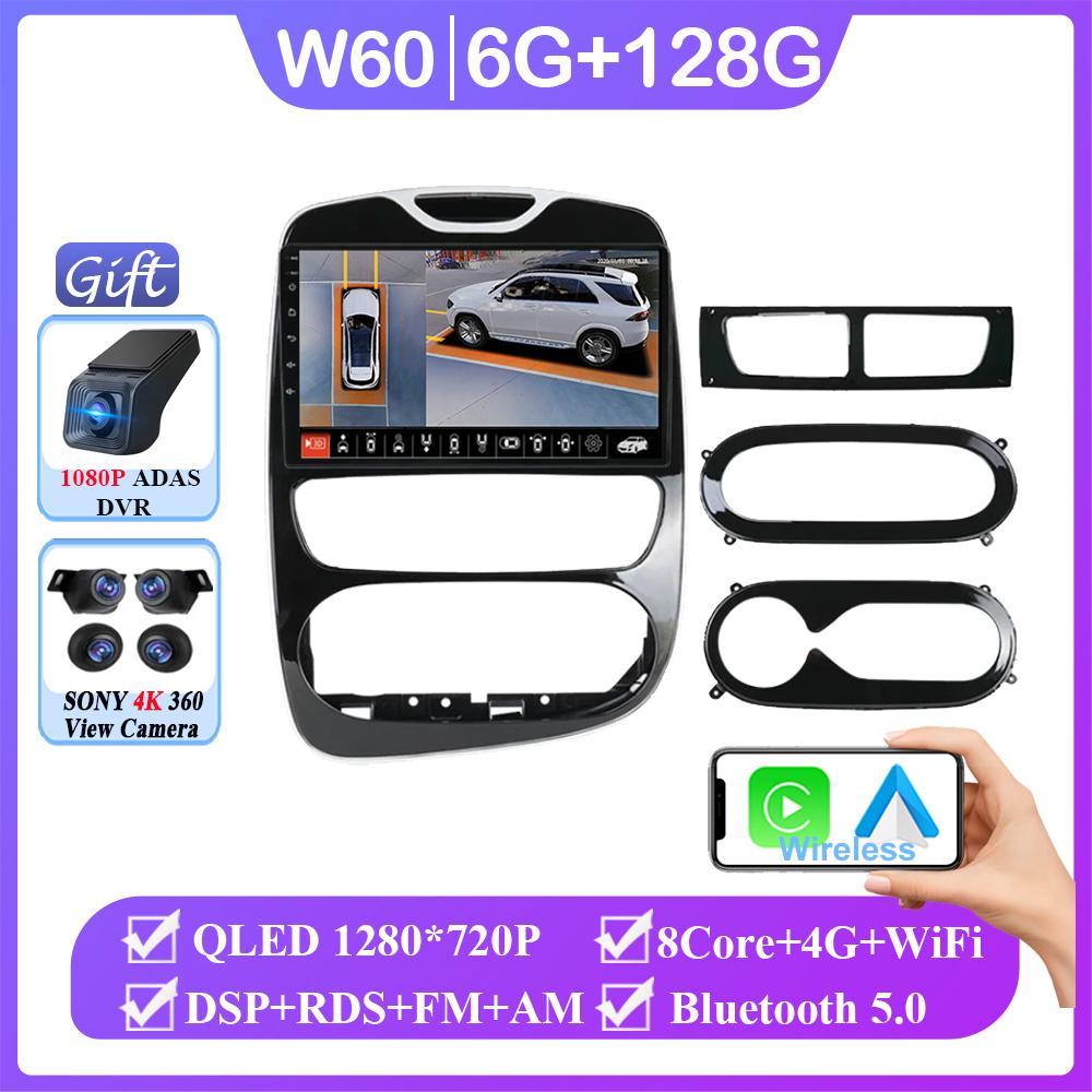 Android Auto для RENAULT Clio 4 BH98 KH98 2012 - 2019 Carplay Autoradio Автомобильное радио Мультимедиа Видеоплеер Стерео CPU Аксессуары