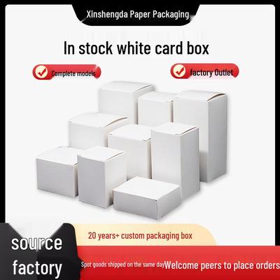 В наличии Универсальная маленькая белая картонная коробка - Разных размеров, Пустая, Нейтрального цвета, Настраиваемая упаковка
