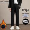 Mark Fairwhale Men's Loose Straight-Leg Business Casual Trousers