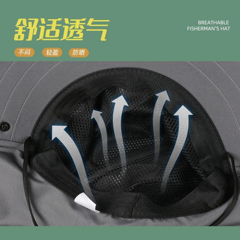 Уличная шляпа от солнца с широкими полями, мужская и женская дышащая шляпа-ведро, солнцезащитная шляпа для альпинизма, защита лица от ультрафиолета, солнцезащитная шляпа