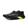Технология Li Ning Zhi Feng Pro Амортизация по всей стопе Противоскользящие Дышащие Низкие Кроссовки с карбоновой пластиной для марафонских тренировок ARPV017-15