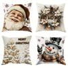 Рождественское украшение наволочка снеговик Санта-Клаус гирлянда узор подходит для домашней комнаты диван подушка чехол праздничные подарки