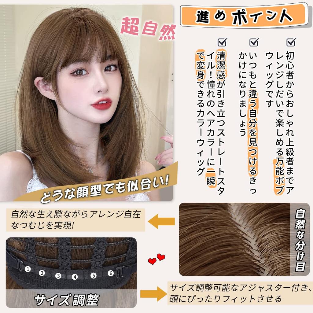 AISIQUEENS Wig Medium Bob Straight Layered Cut Full Wig Wig for Women Full Wig Wide Bangs Cute Small Face Popular Light Fluffy Refreshing Everyday Use