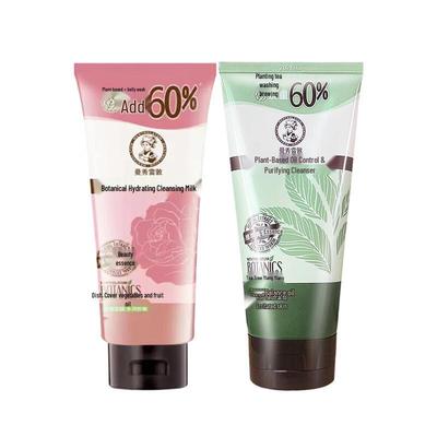 Очищающее средство Mentholatum Duo: Увлажнение и контроль жирности (2x160г)