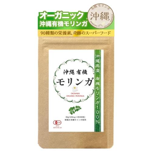 Okinawa Organic Moringa Supplement, Organic JAS Certified, 30g, Approximately 300 Tablets, 1 Bag