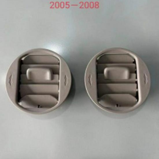 Дефлектор заднего потолочного кондиционера Honda Odyssey (Модели 2005-2014 гг.)