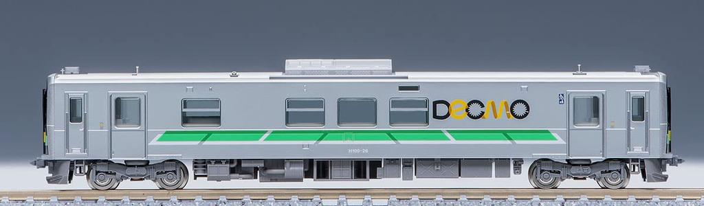 TOMIX N Gauge JR H100 Type Set 98109 Железнодорожная модель дизельного вагона