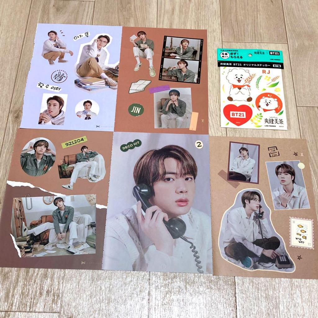 [USED] BTS & BT21 Kim Seokjin Goods Set