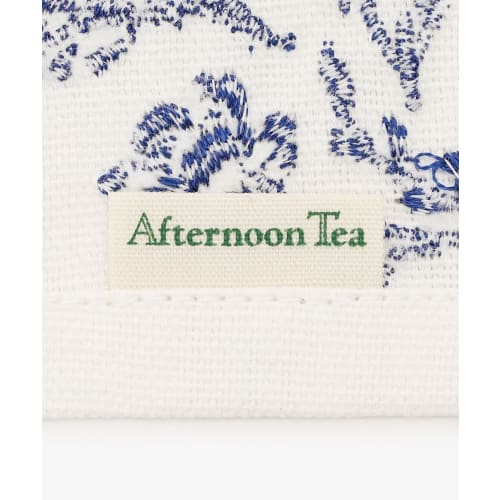 Afternoon Tea Living Monreve Water-Repellent Coaster HJ31, White