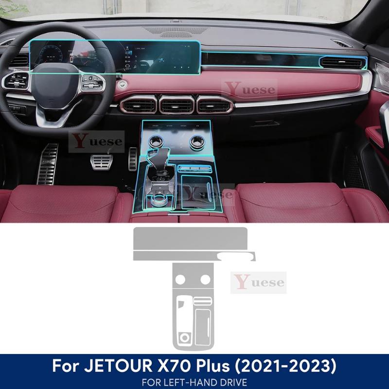 Защитная наклейка из ТПУ-пленки для экрана навигации автомобиля, внутренняя накладка на коробку передач, наклейка от царапин для Jetour X70 Plus -