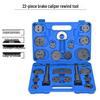 22-Piece Brake Caliper Piston Retraction and Pad Replacement Tool Set
