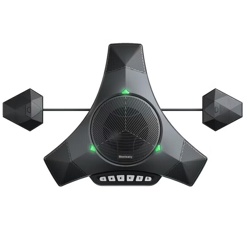Meeteasy Mvoice8010EX-W Omnidirectional Conference Microphone (CN version)