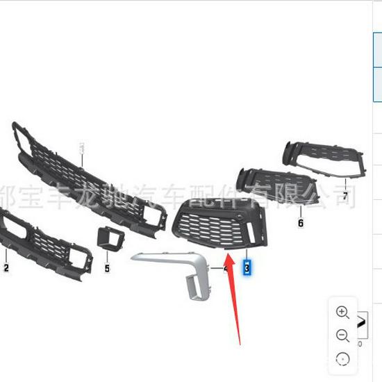51118074001 и 51118074002 подходят для левого и правого воздухозаборников переднего бампера BMW 7 Series G12.
