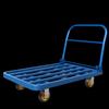 Meipai Flatbed Cart