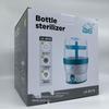 Whale Love Baby Bottle Steam Sterilizer & Nipple Disinfecting Cabinet