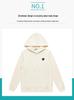 HEYPLAY Trendy Unisex Heart Terry Hoodie - Red Heart Classic Pullover