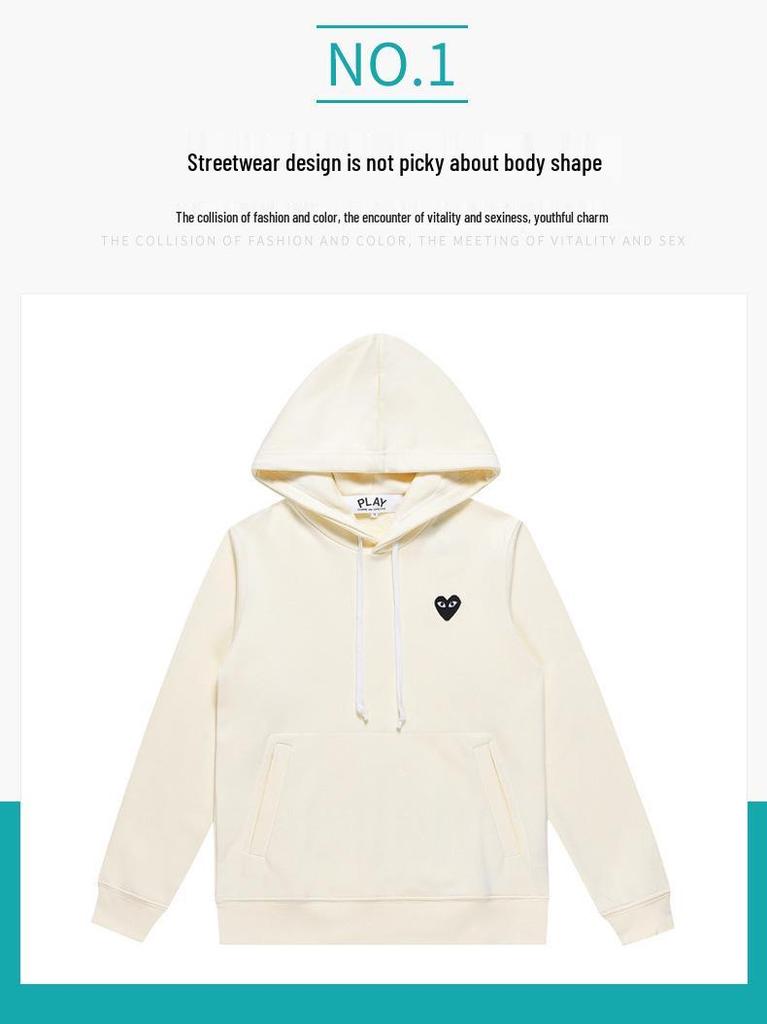 HEYPLAY Trendy Unisex Heart Terry Hoodie - Red Heart Classic Pullover
