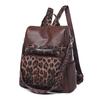 Ретро модный женский рюкзак большой емкости двухцветный леопардовый принт рюкзак