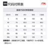 Li Ning Спортивная жизнь Коллекция Шорты-карго Мужские Черный AKSV409-4