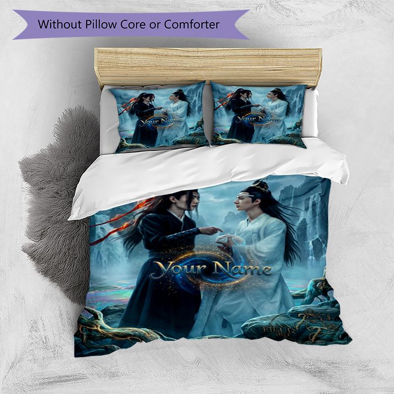 3pcs Custom Name Eternal Journey Printed Bedding Set Duvet Cover Closure Includes 1 Duvet Cover & 2 Pillowcases, Soft and Comfortable for All Seasons.
