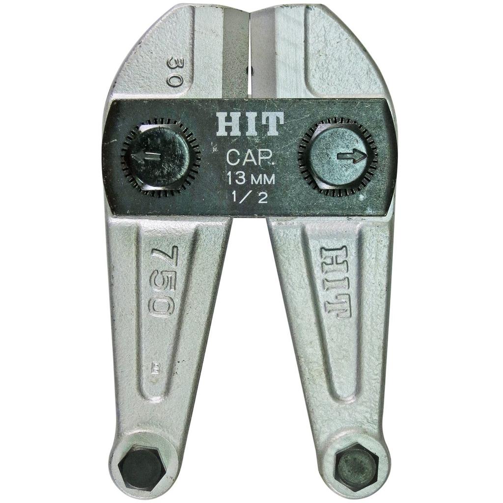 HIT Steel Wire Clipper Silver Replacement Blade BCC750S