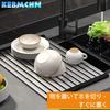 45cm Over-the-Sink Storage Dish Drainer, Foldable Stainless Steel Kitchen Storage, Expands Cooking Space, Increases Contact Area, Greatly Improved Sta