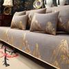 Махагони Чехол на подушку сиденья дивана Высококлассный Чехол на подушку дивана из массива дерева в новом китайском стиле Универсальный Чехол на подушку сиденья кровати Архата Диванное полотенце