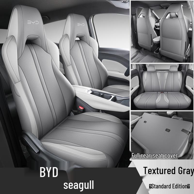 BYD Seagull Free Flying Edition Leather Seat Cover - Universal Full Surround, Four Seasons Cushion.