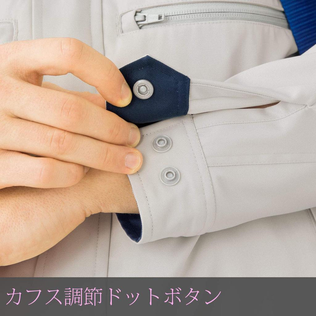 Midori Anzen Verdexcel Workwear Long Sleeve Harness Eco Mark Draped Top Size 3L Jumper, Unisex, Compatible, Anti-Static, Certified, Cut, VE583, Blue,