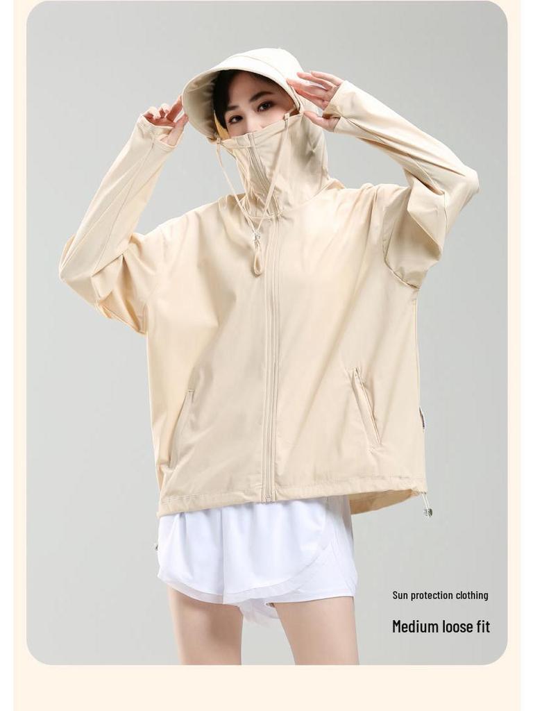 Женская спортивная куртка из ледяного шелка с защитой от УФ-лучей - Эластичная, с капюшоном, дышащая ветровка для занятий спортом на открытом воздухе