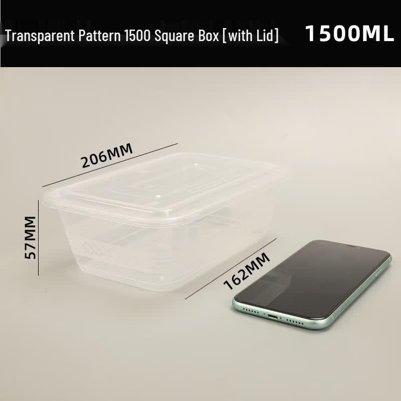 Одноразовые пластиковые контейнеры для приготовления еды с крышками, 1500 мл, упаковка 50 шт.