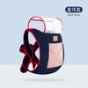 Ergonomic Baby Carrier Newborns To Toddlers 3-36 Months Front Back Wearable Infant With Dual Shoulder Straps
