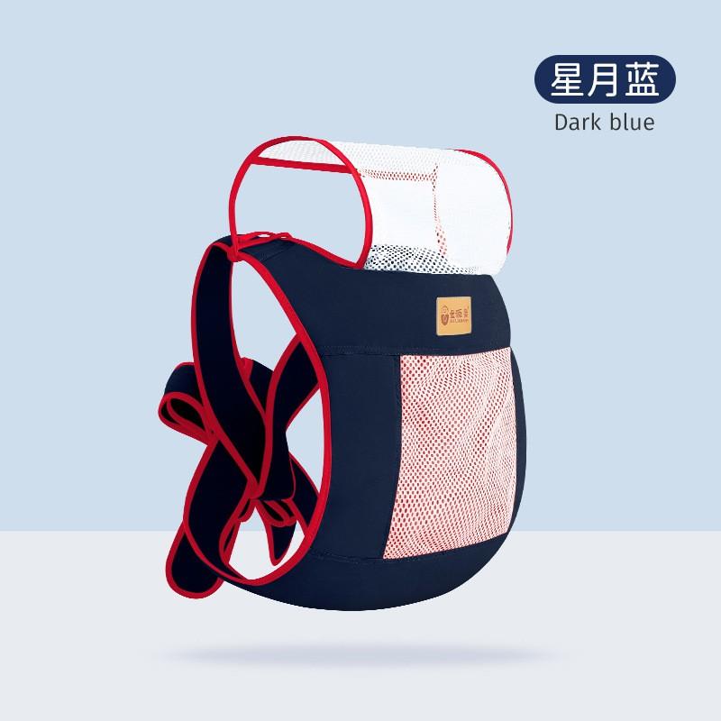 Ergonomic Baby Carrier Newborns To Toddlers 3-36 Months Front Back Wearable Infant With Dual Shoulder Straps
