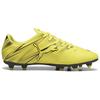 Puma Attacanto Comfortable Lightweight FG AG Artificial Grass Soccer Shoes Men Soccer Shoes Yellow Black 107477-02