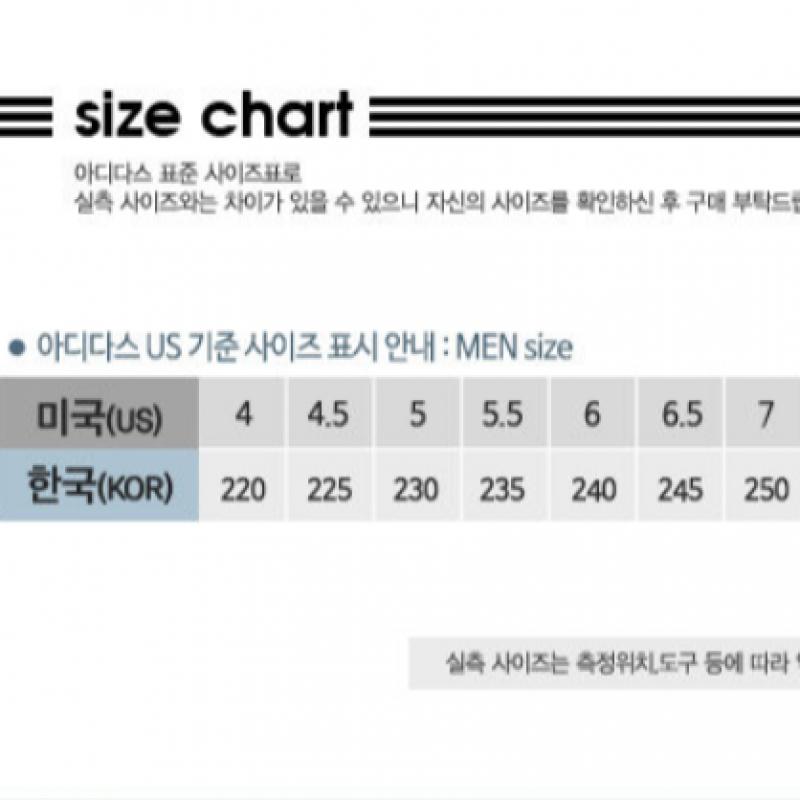 Adidas Кампус 00s Hq8707