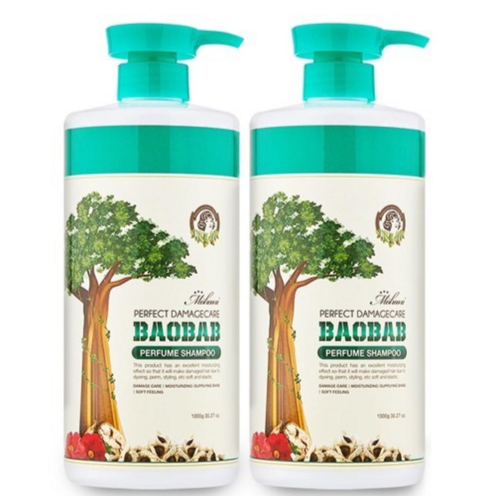 Шампунь-парфюм Baobab Perfect Damage Care 1 кг 2 шт.