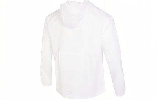 Nike Куртка WINDRUNNER Мужская Белая FB7541-100