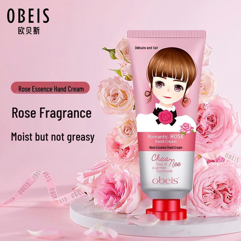 Obeis Rose Essence Hand Cream (2-Pack)