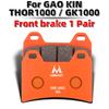 MRRANGT Motorcycle Ceramic Front Rear Brake Pads Kit Fit For GAO KIN GK500-A 1000 1200 400 Fits Flame500 THOR1000 Low Noise