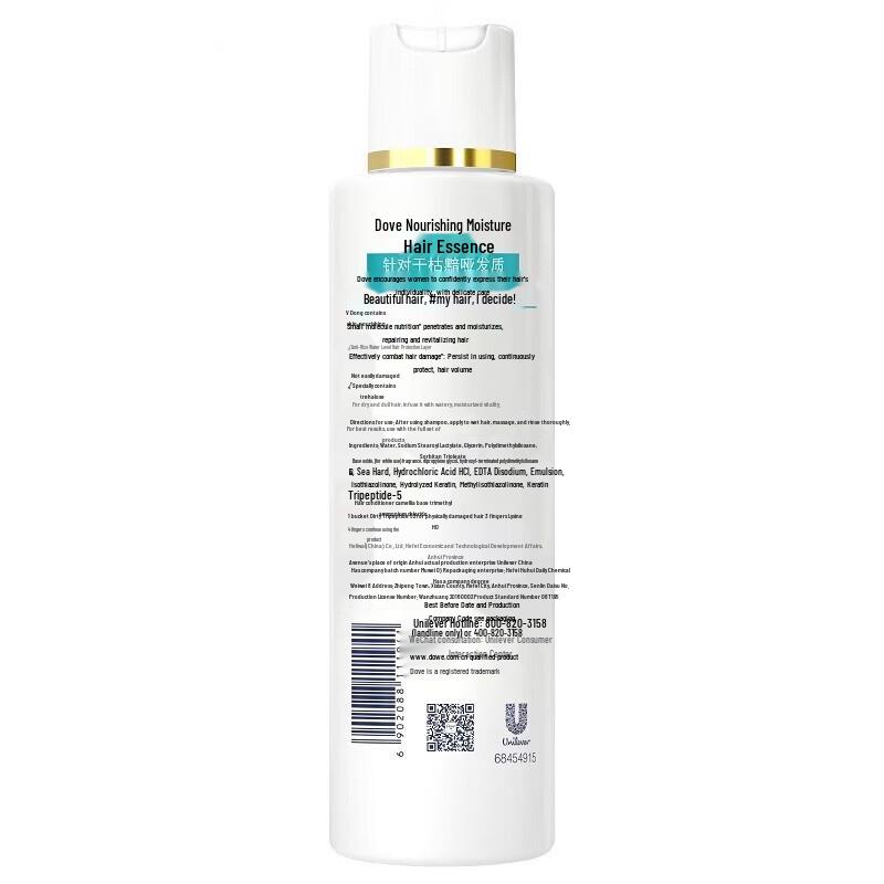Dove Nourishing Moisture Conditioner