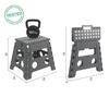 Arregui TB-032-G Tabouret Pliant Multiusage, Marchepied, 32 cm de hauteur, gris