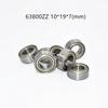 Bearings 7pcs 63800ZZ 10*19*7(mm) Metal Sealed
